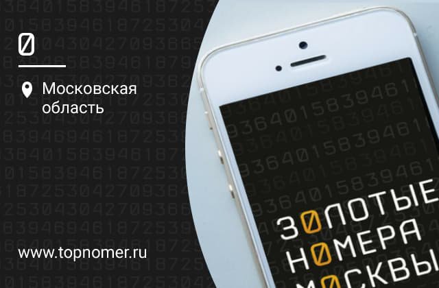 Услуга запрета вызовов nokia что это