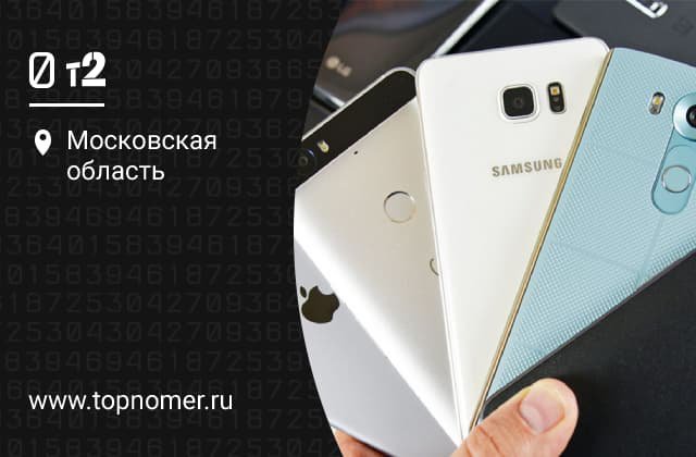 Какие телефоны не поддерживают 3g