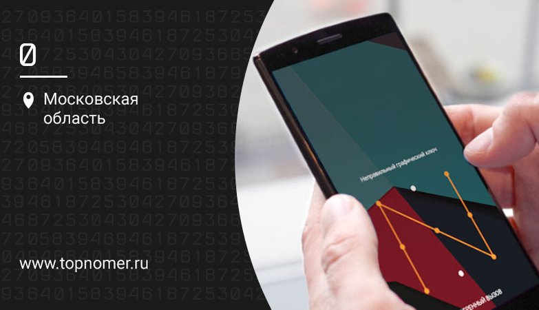 Что делать на android