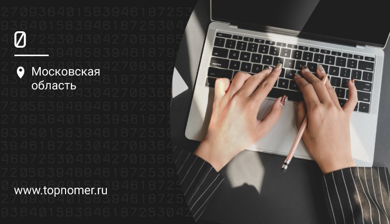 С какими операционными системами работает usb модем