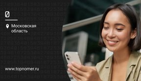 Восстановление переписки в мессенджере Telegram