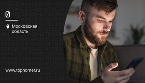 Фоновый режим на Android: как с ним работать