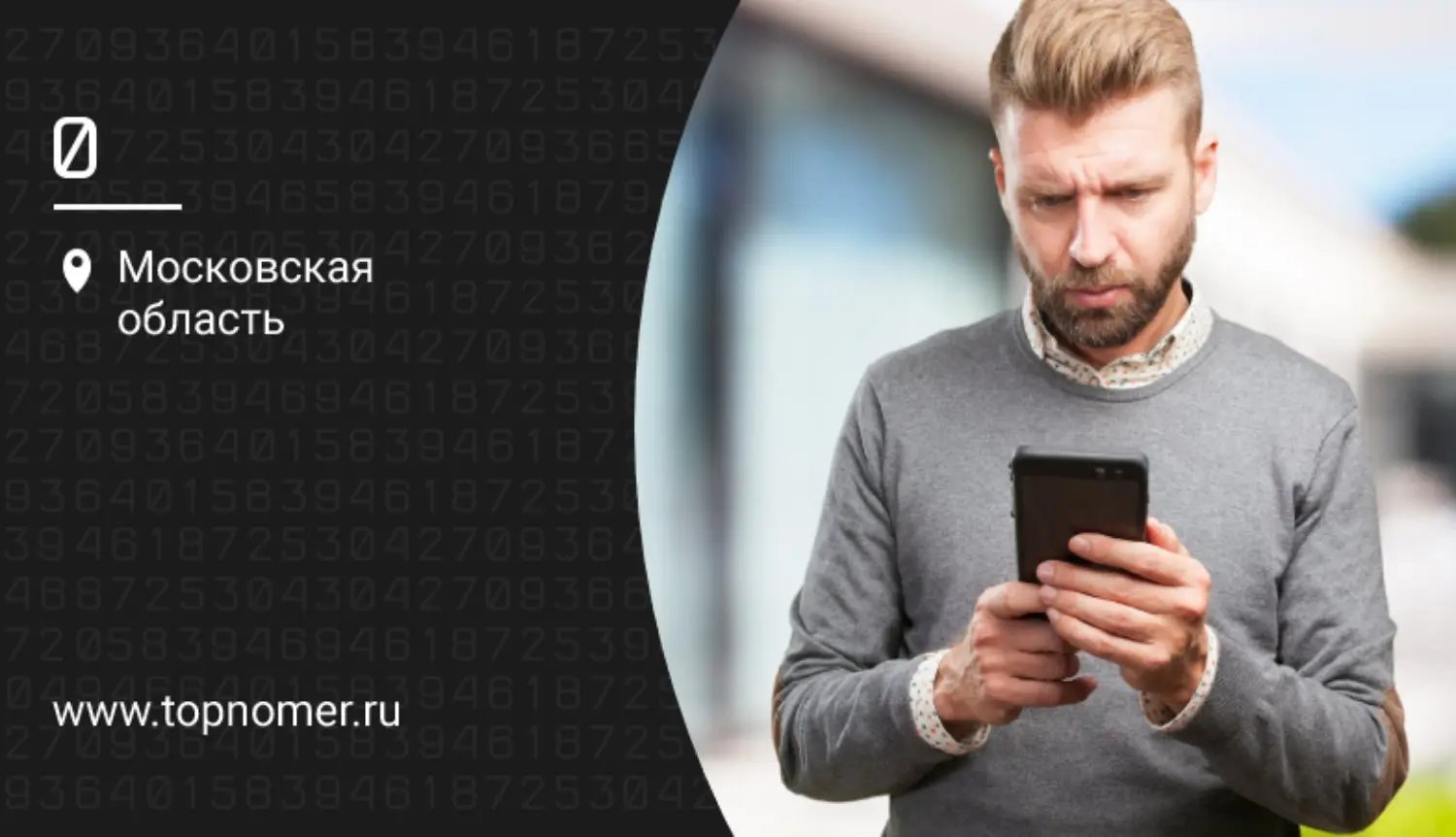 Как сделать чтобы не гас экран пока с ним работаешь?