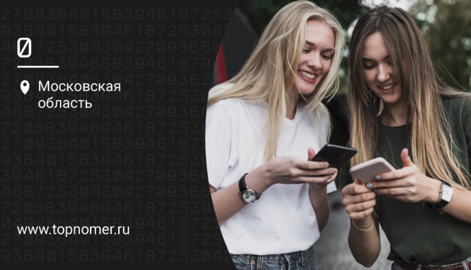 Передача контактов на другой iPhone: изучаем функцию NameDrop