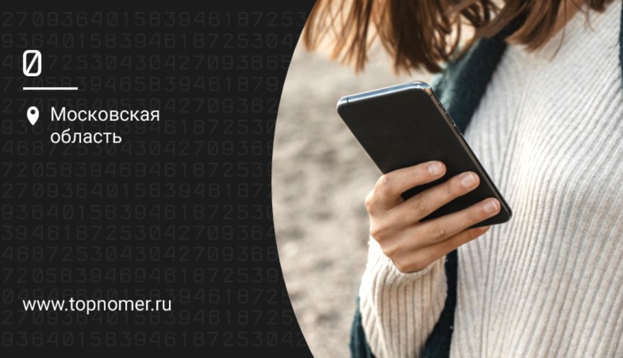 Постоянная нехватка внутренней памяти на смартфоне: что делать?