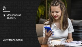 Как перевести текст с помощью камеры телефона