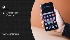 Как перенести данные с Xiaomi на другой телефон Android