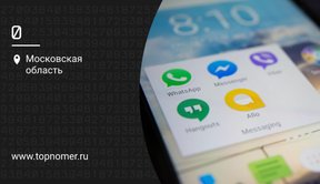 Почему вылетают приложения на Android и как с этим бороться