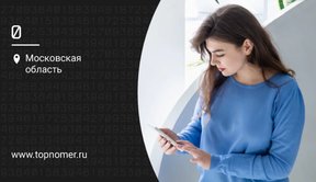 Как восстановить удаленные сообщения в мессенджерах на Android