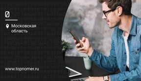 Если приложения с Android не удаляются