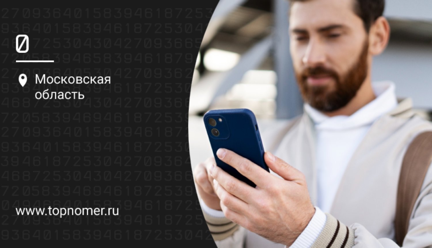 Скриншоты на iPhone: новые лайфхаки