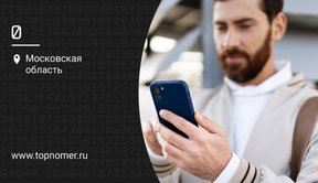 Скриншоты на iPhone: новые лайфхаки