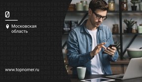 Как удалить встроенные приложения с телефонов Android