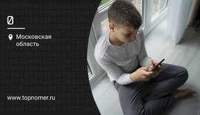 Смартфоны для ребенка в школу топ лучших