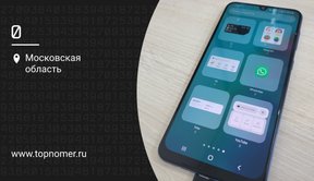 Виджеты на Android