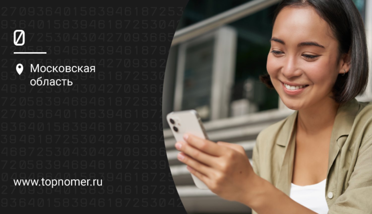 Облачный пароль в Telegram: зачем он нужен и как установить