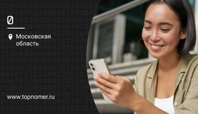 Облачный пароль в Telegram: зачем он нужен и как установить