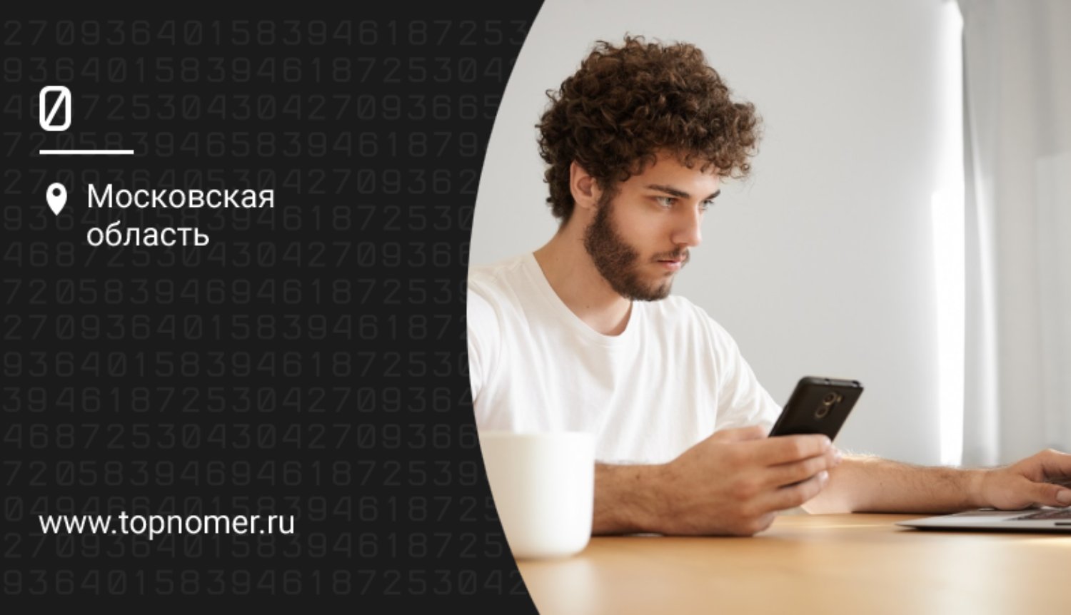 Что такое Android Debug Bridge, как его установить и использовать