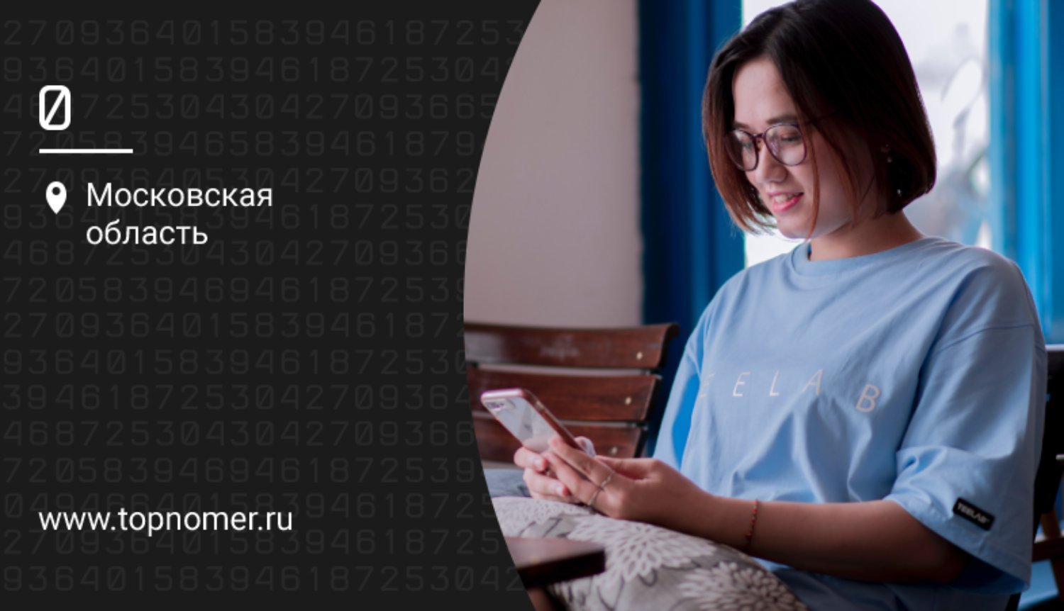 Функция Talkback на Android: как пользоваться и управлять