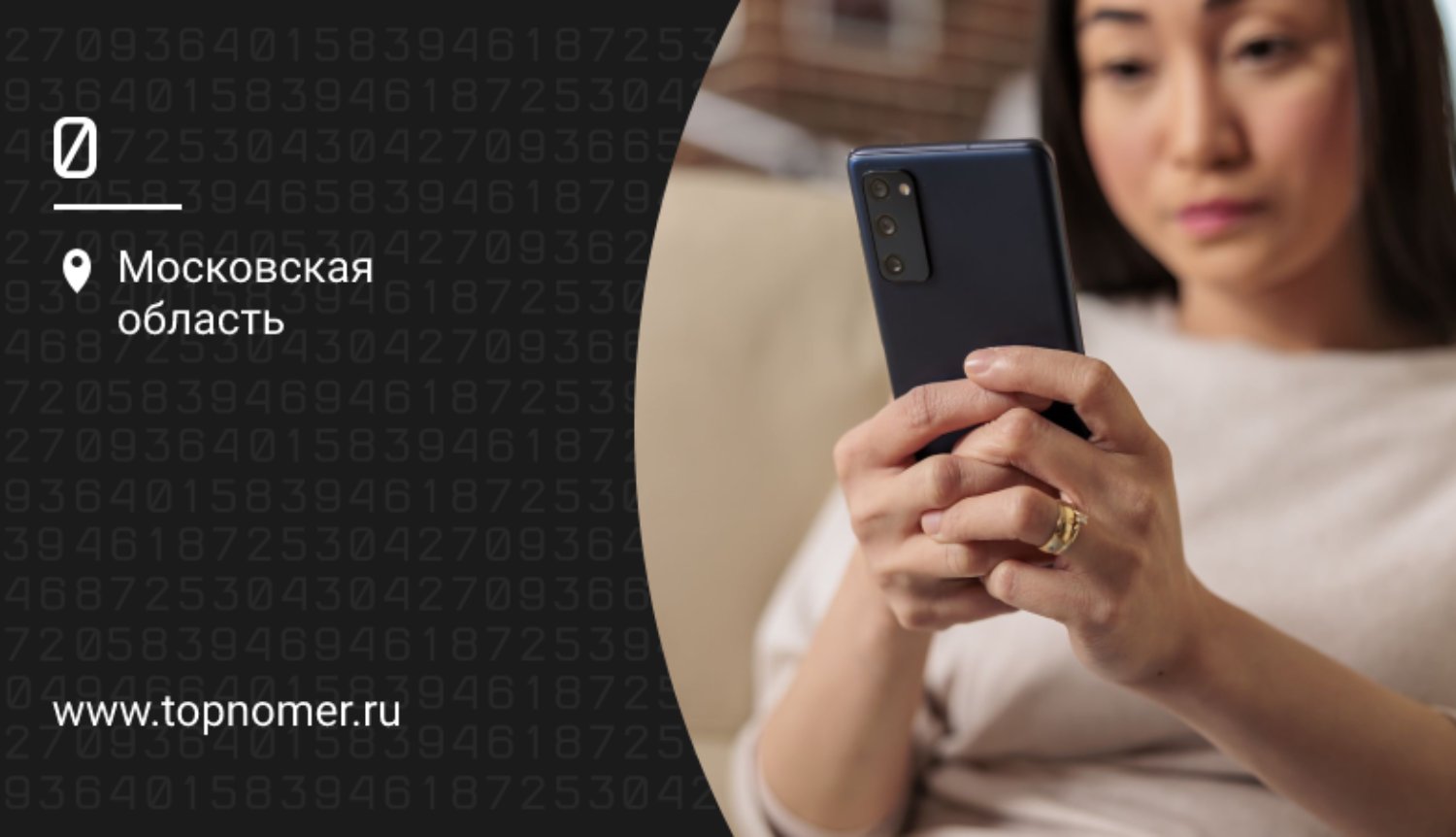 Как оплатить покупки в Google Play в 2024 году