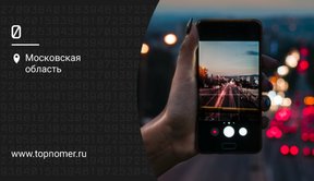 Живые фото: подборка приложений для Android и iOS