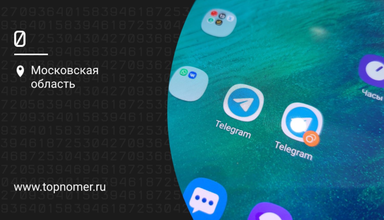 Как и зачем клонировать приложения на Android