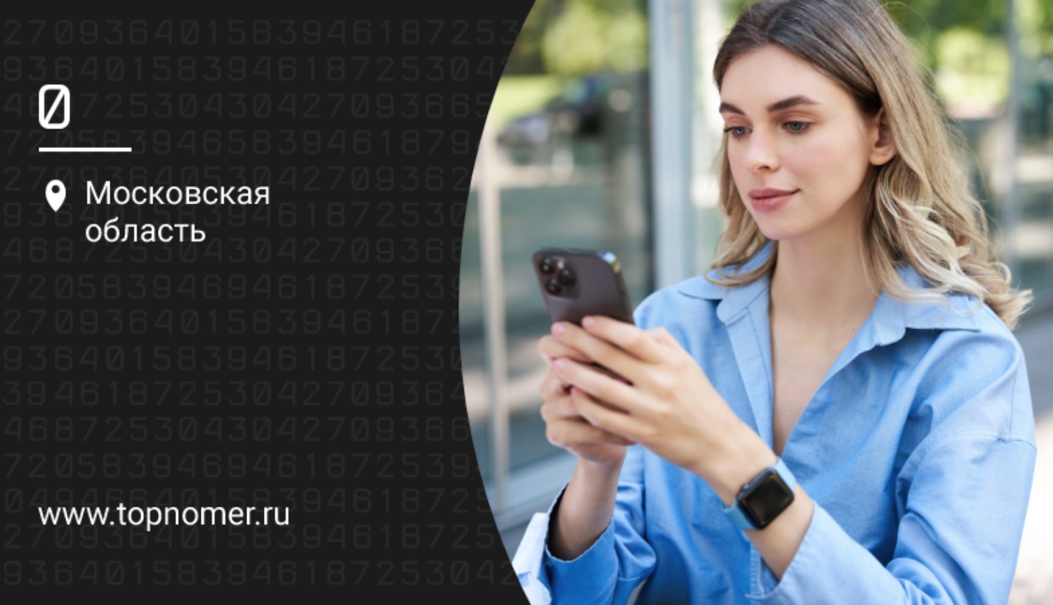 Достоинства и недостатки iPhone и iOS