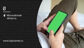 Работа с картой памяти Android: активация, настройка, перенос файлов