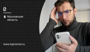 Как почистить динамик телефона дома