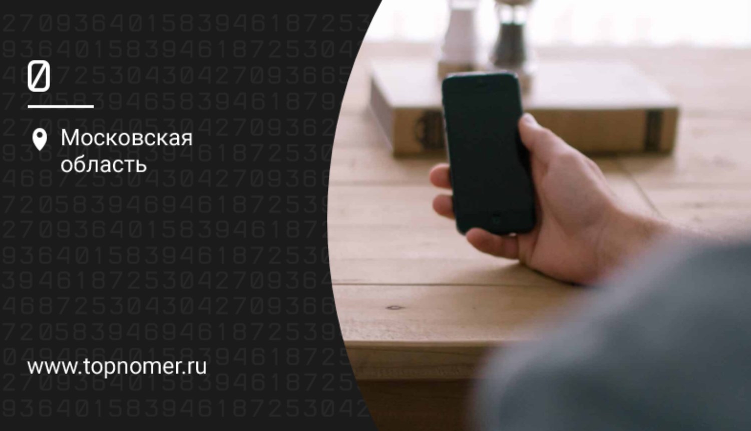 «Телефон не видит внутреннюю память. Что делать?» — Яндекс Кью