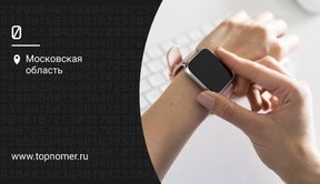 Как настроить звонки на Apple Watch