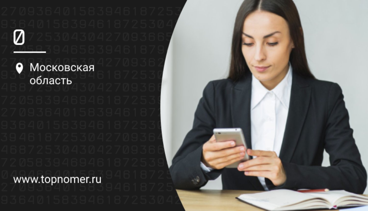 Решения для работы с файлами docx на Android