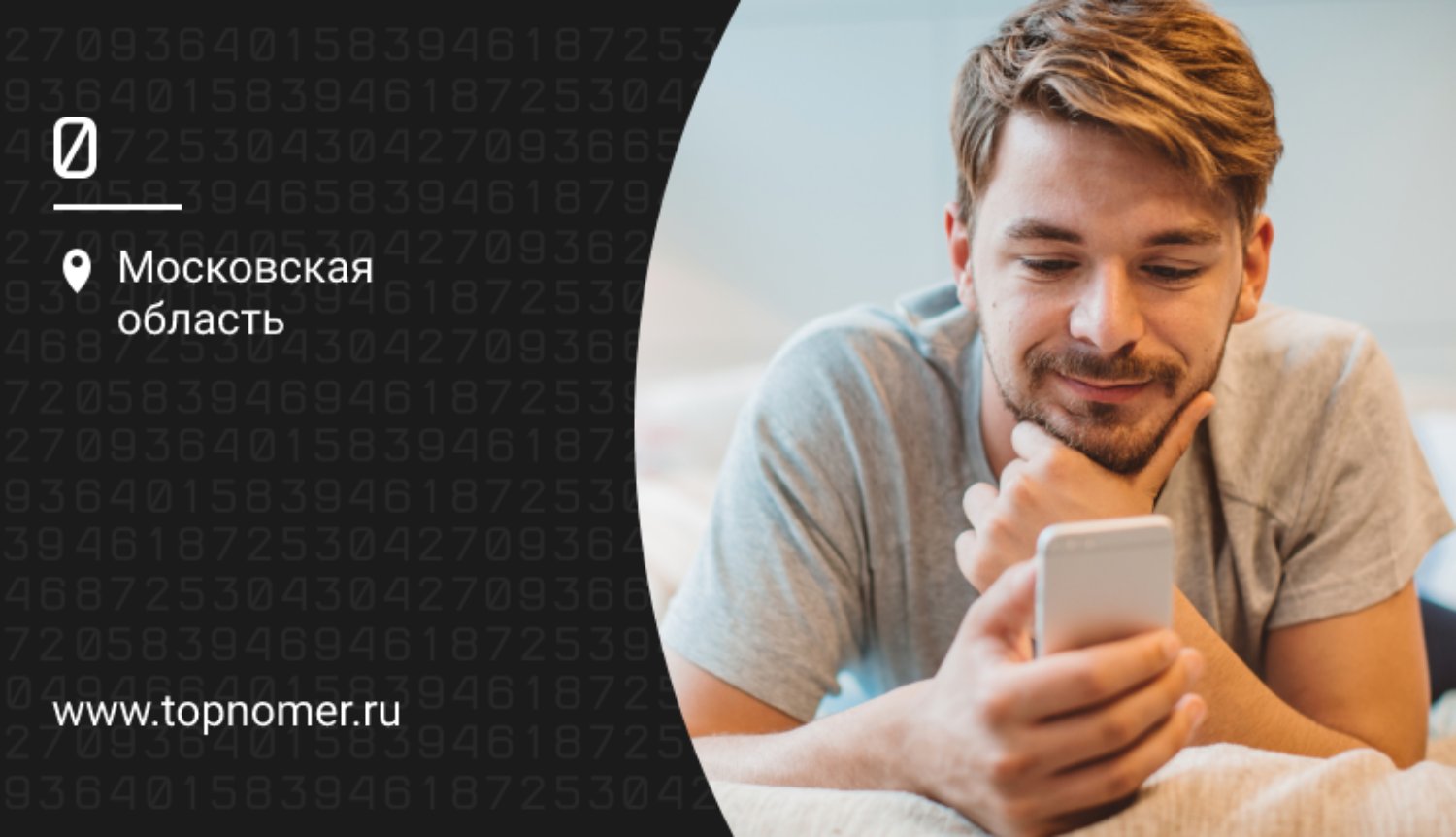 Экранное время на iPhone и Android: как правильно использовать