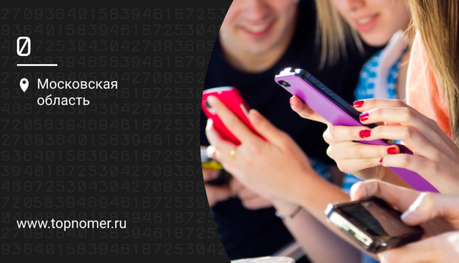 Что такое файлы APK, и как с ними работать