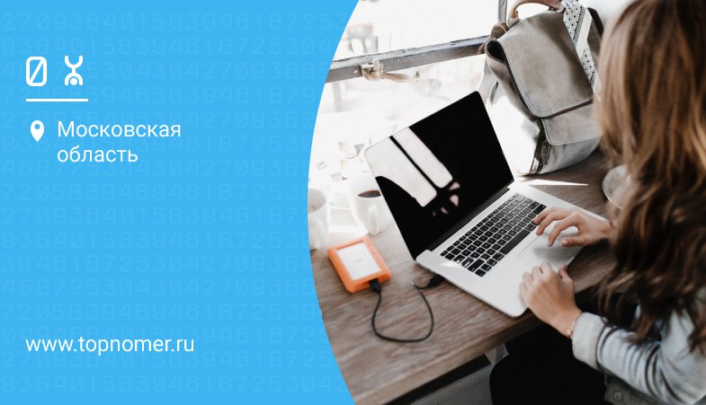 Как на ете подключить раздачу. картинка Как на ете подключить раздачу. Как на ете подключить раздачу фото. Как на ете подключить раздачу видео. Как на ете подключить раздачу смотреть картинку онлайн. смотреть картинку Как на ете подключить раздачу.