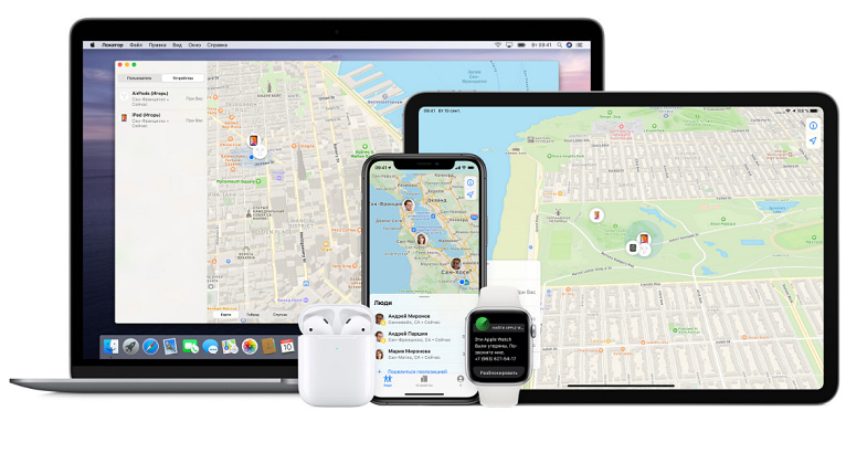 Айфон программа для поиска местонахождения