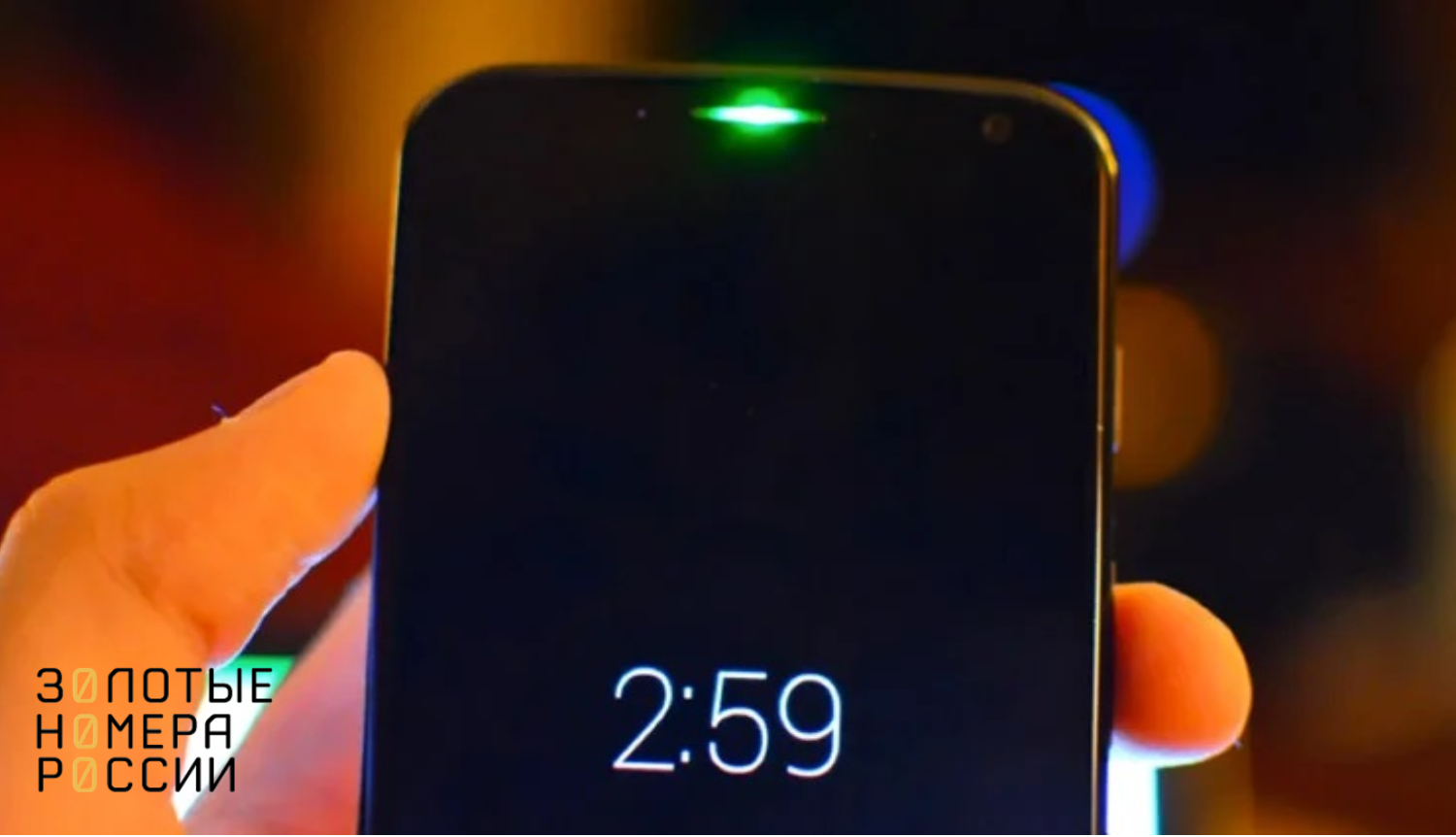 Как включить фонарик при звонке Xiaomi?