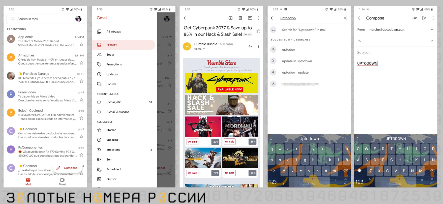 Приложение Gmail для Android<br>