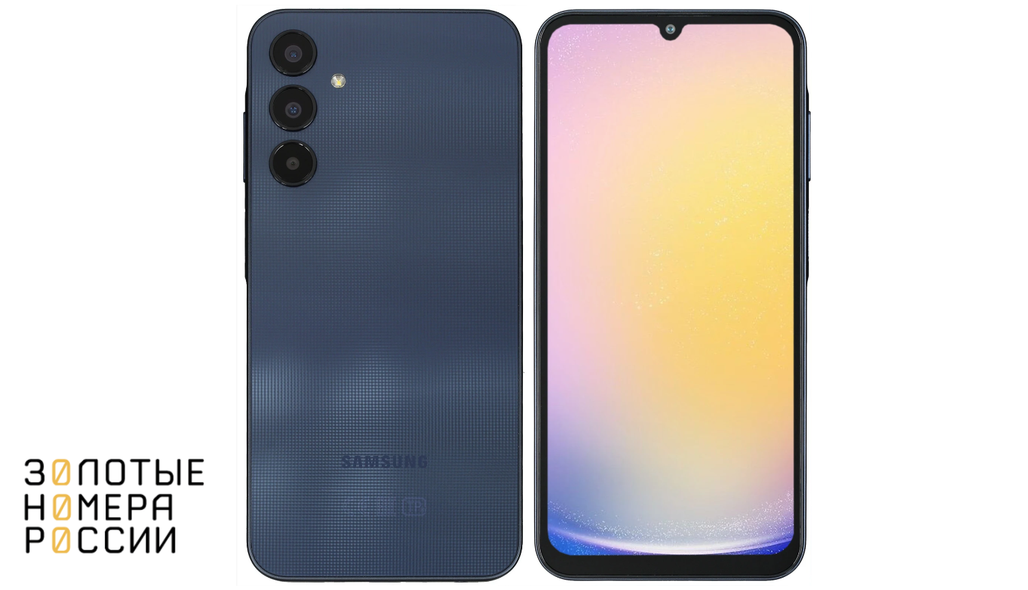 Смартфон Samsung Galaxy A25