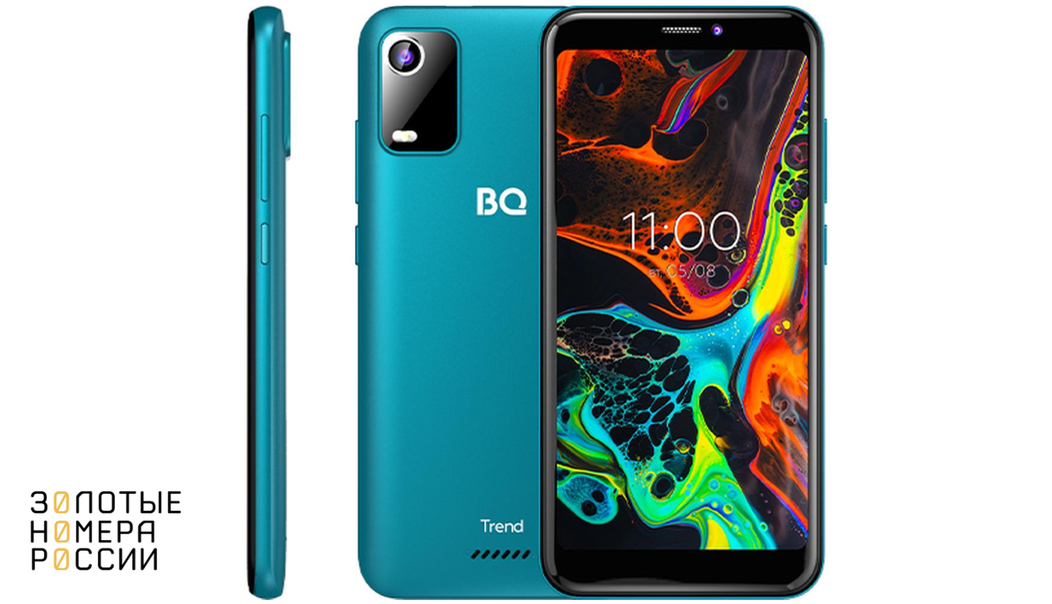 Смартфон BQ 5560L Trend