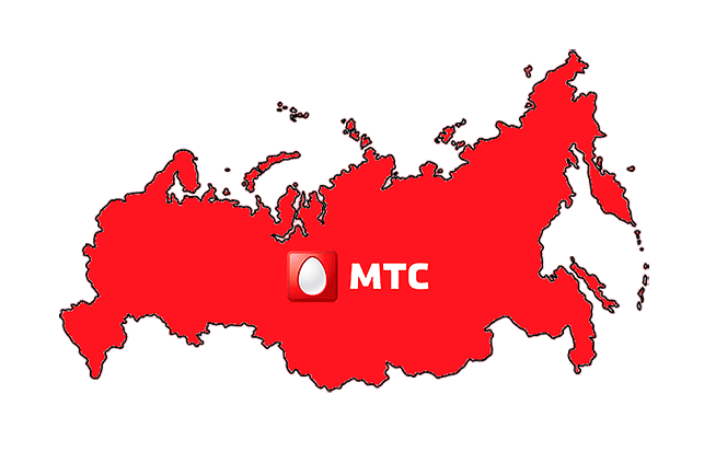 Карта интернета мтс по россии